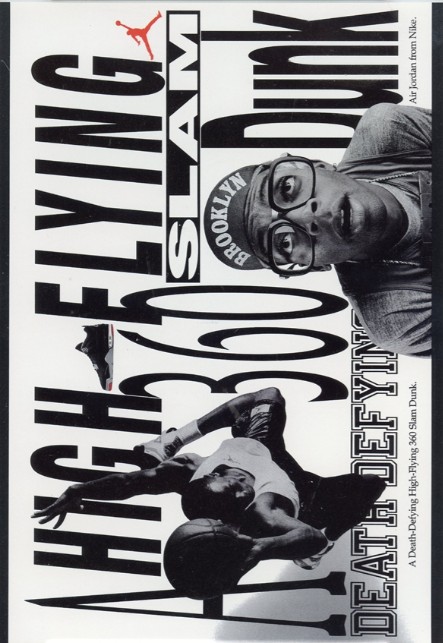 1982-92 Nike Poster Cards #290888 Michael Jordan / Spike Lee - High fly 'n 360 (1989) Front