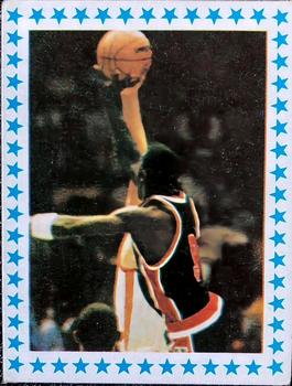 1985-86 J. Merchante Campeonato de Liga Baloncesto #173 Michael Jordan Front
