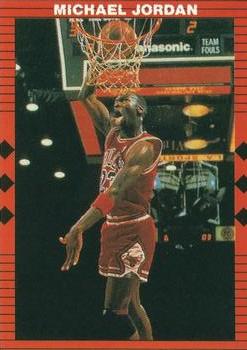 1990 Michael Jordan (unlicensed) #NNO Michael Jordan - NBA Regular Season Record - Rebounds Front