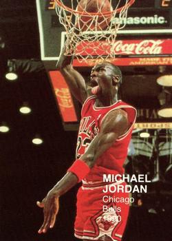 1990 N.B.A. Superstars (Black Back) (unlicensed) #NNO Michael Jordan - Dunking Front