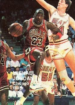 1990 N.B.A. Superstars (Blue Back) (unlicensed) #NNO Michael Jordan - vs. Heat Front