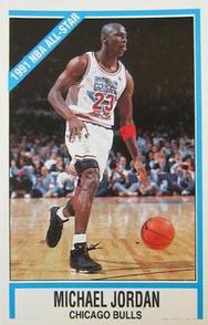 1991-92 Panini Stickers Greek #96 Michael Jordan Front