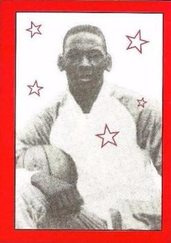 1993 Freedom Press High School Heroes Series II #13 Michael Jordan Front