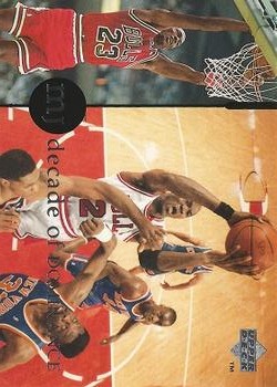 1994 Upper Deck Jordan Rare Air #74 Michael Jordan Front