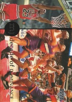 1994 Upper Deck Jordan Rare Air #86 Michael Jordan Front