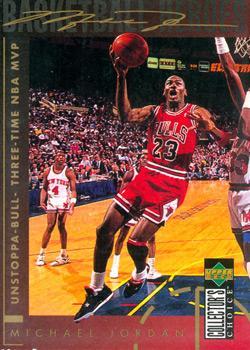 1994-95 Collector's Choice French #214 Michael Jordan - Unstoppa-bull: Three-Time NBA MVP Front