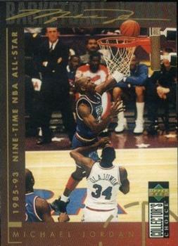 1994-95 Collector's Choice French #215 Michael Jordan - 1985-93 Nine-Time NBA All-Star Front