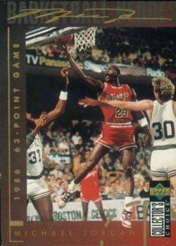 1994-95 Collector's Choice Italian #212 Michael Jordan - 1986 63-Point Game Front