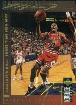 1994-95 Collector's Choice Italian #214 Michael Jordan - Unstoppa-bull: Three-Time NBA MVP Front
