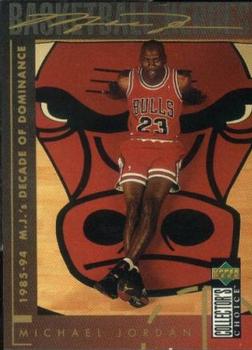1994-95 Collector's Choice Italian #218 Michael Jordan - 1985-94 M.J.'s Decade of Dominance Front