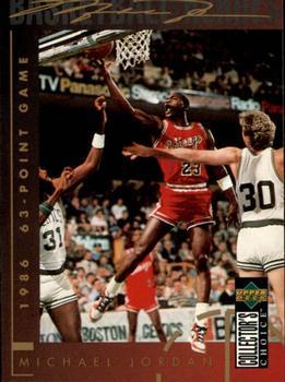 1994-95 Collector's Choice Japanese #212 Michael Jordan Front