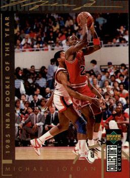 1994-95 Collector's Choice Spanish #211 Michael Jordan - 1985 NBA Rookie of the Year Front