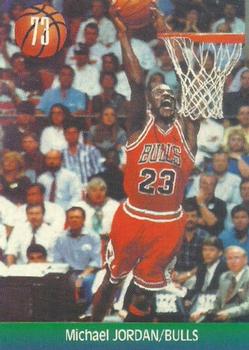 1995 Joan Basket Dominos NBA Greek #73 Michael Jordan Front