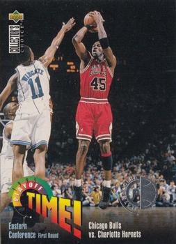 1995-96 Collector's Choice - Player's Club #353 Chicago Bulls vs. Charlotte Hornets - Eastern Conference First Round Front