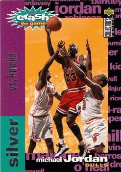 1995-96 Collector's Choice - You Crash the Game Silver: Scoring #C1 Michael Jordan - VAR: vs. Knicks W Front