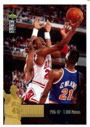 1995-96 Collector's Choice Argentina Stickers - Michael Jordan #MJ2 Michael Jordan Front