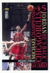 1995-96 Collector's Choice Argentina Stickers - Michael Jordan #MJ5 Michael Jordan Front