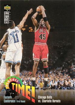 1995-96 Collector's Choice English II #143 David Wingate / Michael Jordan Front
