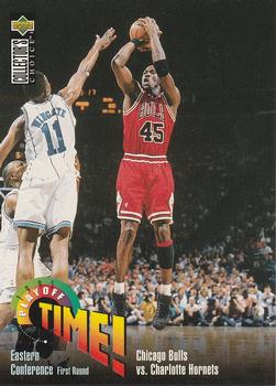 1995-96 Collector's Choice French II #143 Chicago Bulls vs. Charlotte Hornets - Eastern Conference First Round Front
