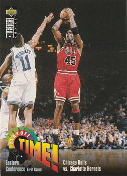 1995-96 Collector's Choice German II #143 Michael Jordan Front