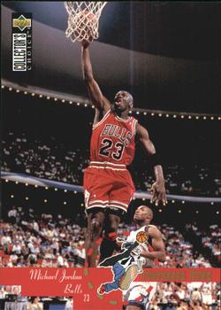 1995-96 Collector's Choice Spanish I #195 Michael Jordan Front