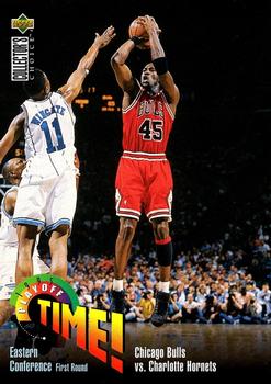1995-96 Collector's Choice Spanish II #143 Michael Jordan Front