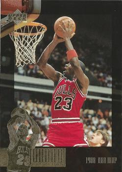 1995-96 Upper Deck The Jordan Collection Jumbo #JC17 1988 NBA MVP Front
