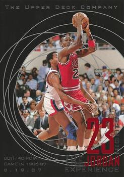 1996 Upper Deck 23 Nights: The Jordan Experience Jumbo #15 Michael Jordan Front
