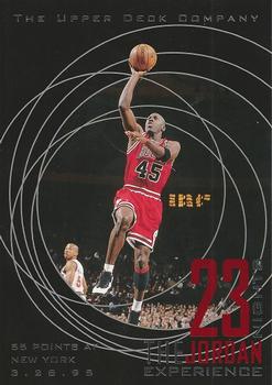 1996 Upper Deck 23 Nights: The Jordan Experience Jumbo #21 Michael Jordan Front