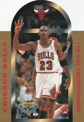 1996 Upper Deck Authenticated Chicago Bulls 4th NBA Championship (SN25000 Vertical) #NNO Chicago Bulls - 4th NBA Championship Front