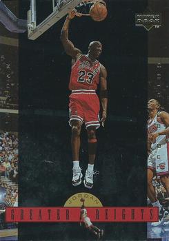 1996 Upper Deck Michael Jordan Greater Heights Jumbo #GH1 Michael Jordan Front