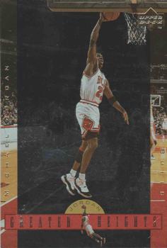 1996 Upper Deck Michael Jordan Greater Heights Jumbo #GH10 Michael Jordan Front