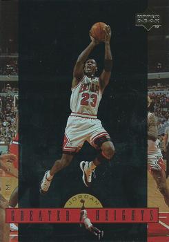 1996 Upper Deck Michael Jordan Greater Heights Jumbo #GH2 Michael Jordan Front