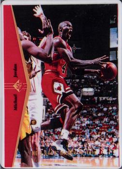 1996 Upper Deck Signature Series Michael Jordan #MJ1 Michael Jordan - 1994-95 SP Front