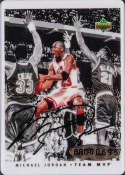 1996 Upper Deck Signature Series Michael Jordan #TM5 Michael Jordan - 1992-93 Upper Deck Team MVP Front