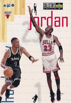 1996-97 Collector's Choice - Factory Jumbo #4 Michael Jordan / Anfernee Hardaway Front