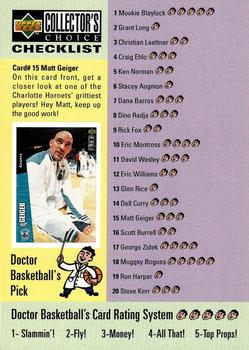 1996-97 Collector's Choice #196 Matt Geiger / Michael Jordan - Checklist: 1-40 Front