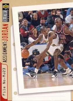 1996-97 Collector's Choice #366 Gary Payton Front