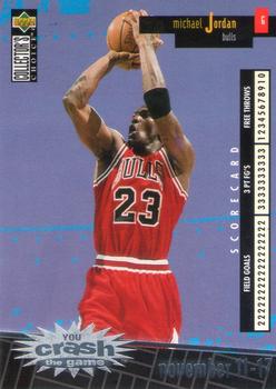 1996-97 Collector's Choice French - You Crash the Game Scoring #C30 Michael Jordan - VAR: November 11-17 (W) Front