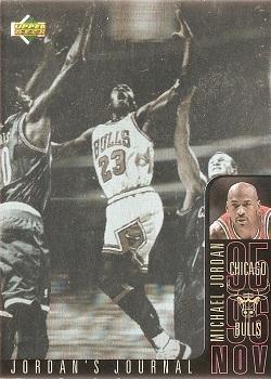 1996-97 Collector's Choice Italian - Jordan's Journal #J1 Michael Jordan - November Front