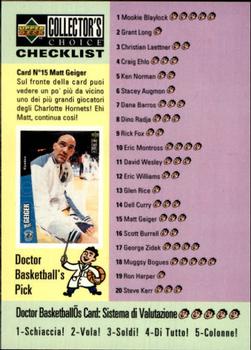 1996-97 Collector's Choice Italian #196 Checklist Front