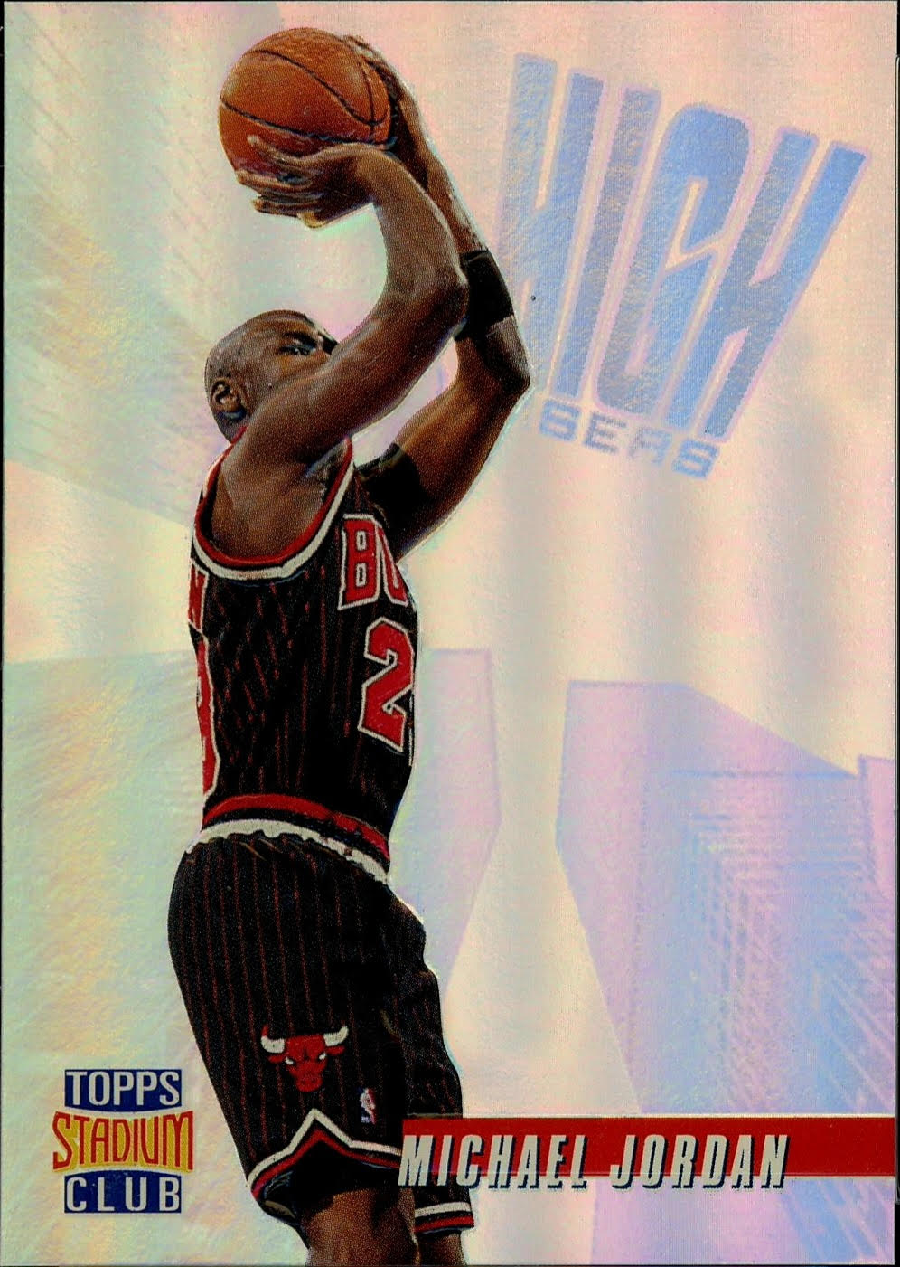 1996-97 Stadium Club - Member's Only High Risers #HR14 Michael Jordan Front