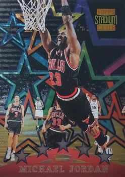 1996-97 Stadium Club - Member's Only Special Forces #SF4 Michael Jordan Front