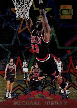 1996-97 Stadium Club - Special Forces #SF4 Michael Jordan Front
