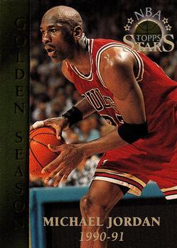 1996-97 Topps Stars - Members Only #74 Michael Jordan Front