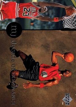 1997 Upper Deck Michael Jordan Rare Air Tribute Box Set #63 Michael Jordan Front