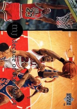1997 Upper Deck Michael Jordan Rare Air Tribute Box Set #69 Michael Jordan Front