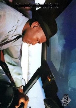 1997 Upper Deck Michael Jordan Rare Air Tribute Box Set #7 Michael Jordan Front