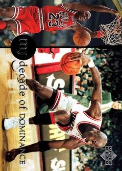 1997 Upper Deck Michael Jordan Rare Air Tribute Box Set #70 Michael Jordan Front