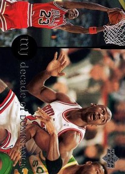 1997 Upper Deck Michael Jordan Rare Air Tribute Box Set #71 Michael Jordan Front